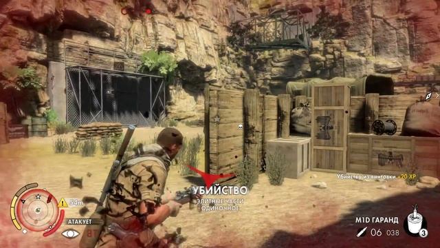 Sniper Elite 3 part 11 "В пасти у зверя" смотреть онлайн