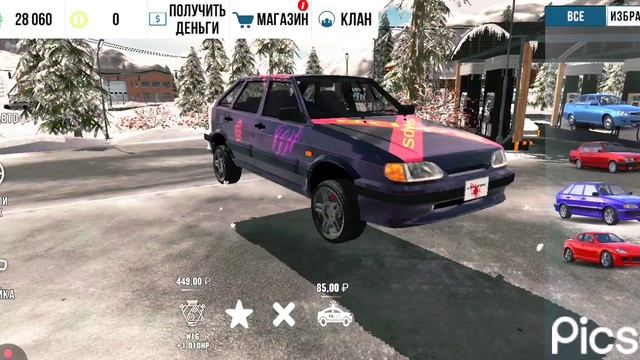Car Parking