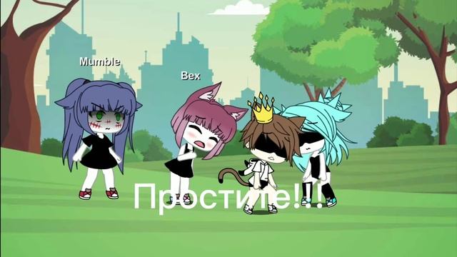 Сырный шарик заметь смотреть онлайн