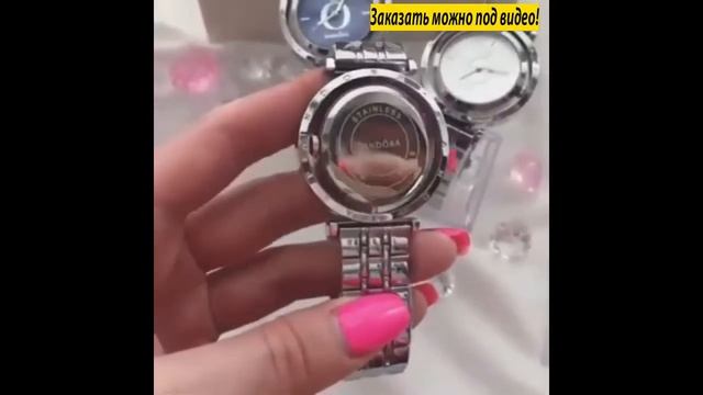 Часы браслет пандора отзывы смотреть онлайн
