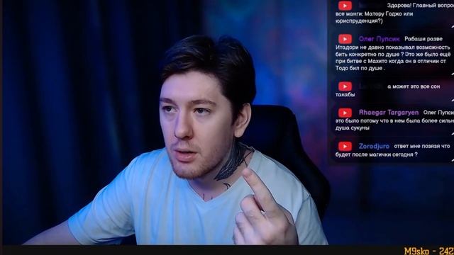 Rabashi про СЛИТЫХ ПЕРСОНАЖЕЙ В МАГИЧЕСКОЙ БИТВЫ