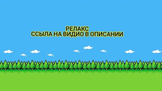 ______________________________________________ смотреть онлайн