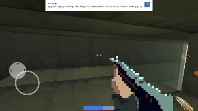 The Fort 2 Mini video game смотреть онлайн