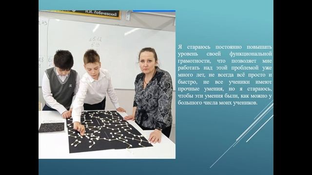 Козко О.Н. смотреть онлайн