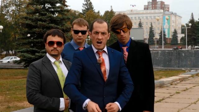 Партия российского шоу бизнеса смотреть онлайн