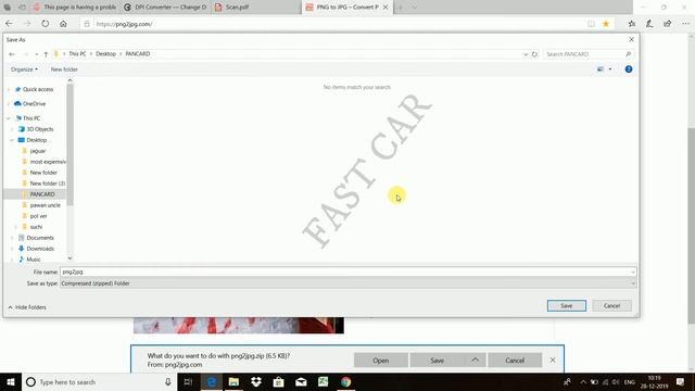 PNG to JPG ! Photo Converter ! смотреть онлайн