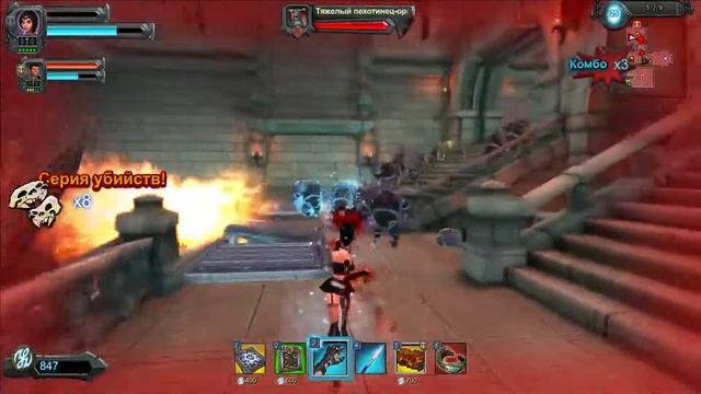 Orcs must die! 2 | Учитель? | 5 серия смотреть онлайн