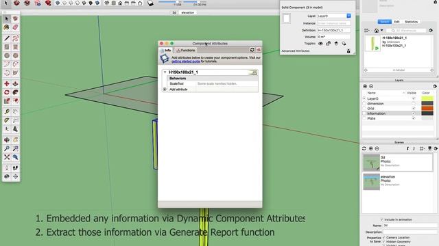 การใส่ Information ลงใน SketchUP Part 1 смотреть онлайн