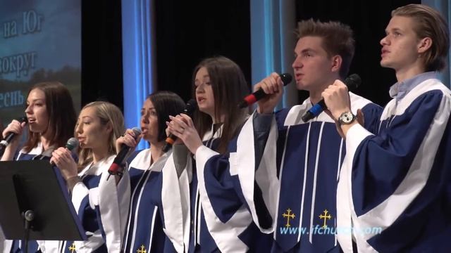 Вознесись Господь - ц. Непоколебимое Основание смотреть онлайн