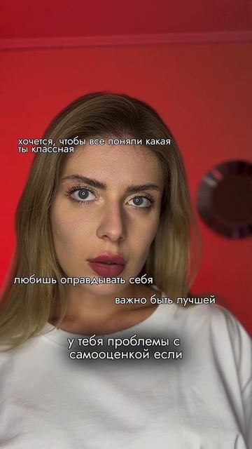 Подписывайтесь на мой профиль здесь все про психологию, мотивацию и вдохновение смотреть онлайн