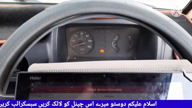 How to use things daig advice 4.0 on suzuki bolan смотреть онлайн
