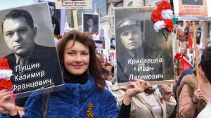 День Победы