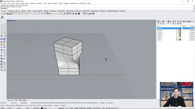 Advanced Lofting in Rhino смотреть онлайн