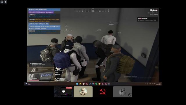 держи