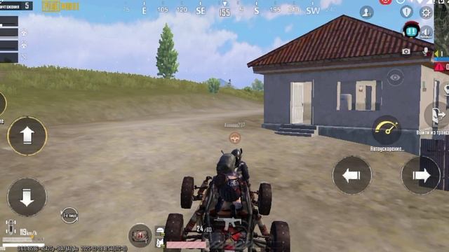 у меня вопрос фортнайт Vs папджи