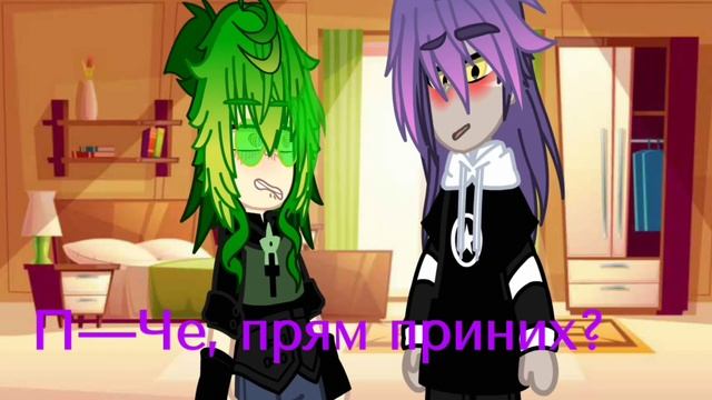 Мем|ориг||Че, прям при них? |Пик\Вару|