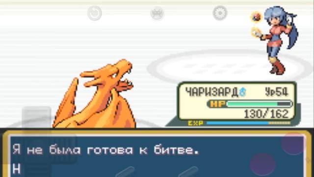 Pokémon Fire Red - Бой с Сабриной за Золотой Значок (20 серия) смотреть онлайн