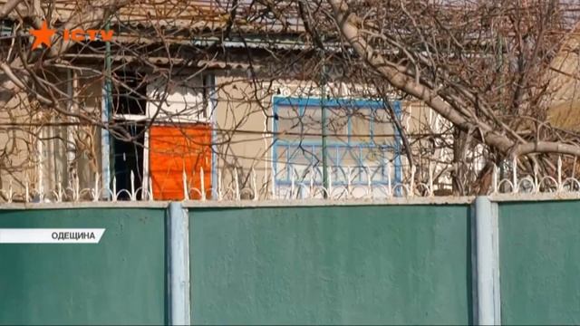Убийство в Граденицах! смотреть онлайн