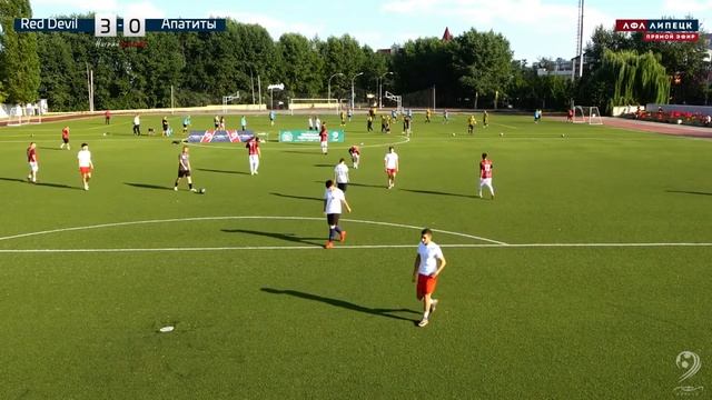 29.08.2021 Red Devil - Апатиты Лига Новичков ЛФЛ Липецк 8х8 смотреть онлайн