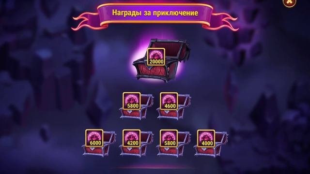 ХРОНИКИ ХАОСА — ВЕЛИКАЯ БУРЯ | ПОБЕЖДАЮ СЕРДЦЕ БУРИ МОЩНОЙ ПАЧКОЙ смотреть онлайн