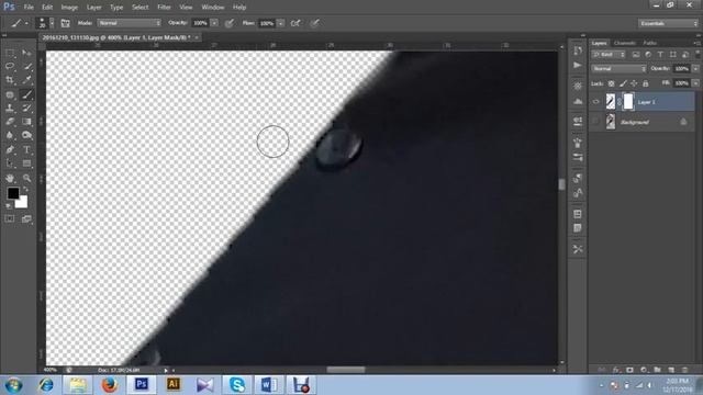 How to easily remove or change picture background смотреть онлайн