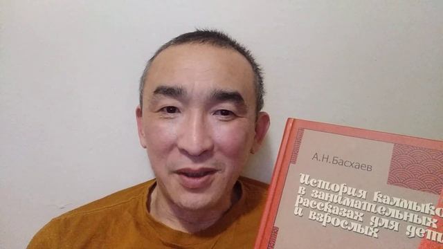 О НОВОЙ книге! смотреть онлайн