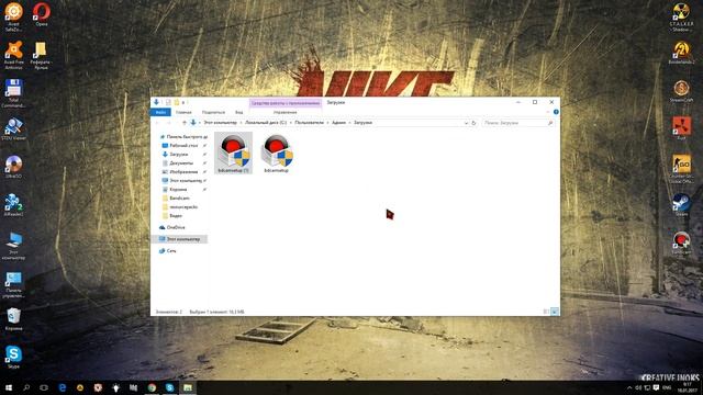 Как крякнуть Bandicam смотреть онлайн