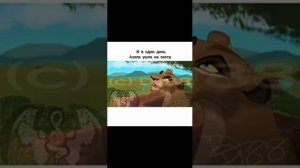 История Кузиму; Story Kyzimy