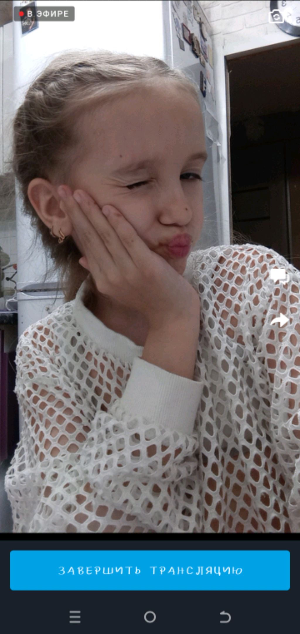 стримик смотреть онлайн