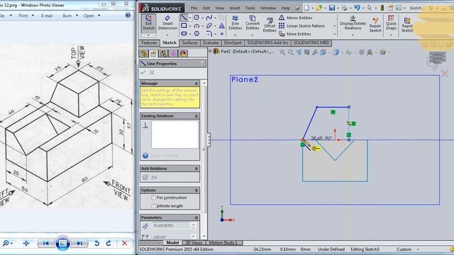 SolidWorks Surface Beginners|Exercise 12|Practice session Tutorial смотреть онлайн