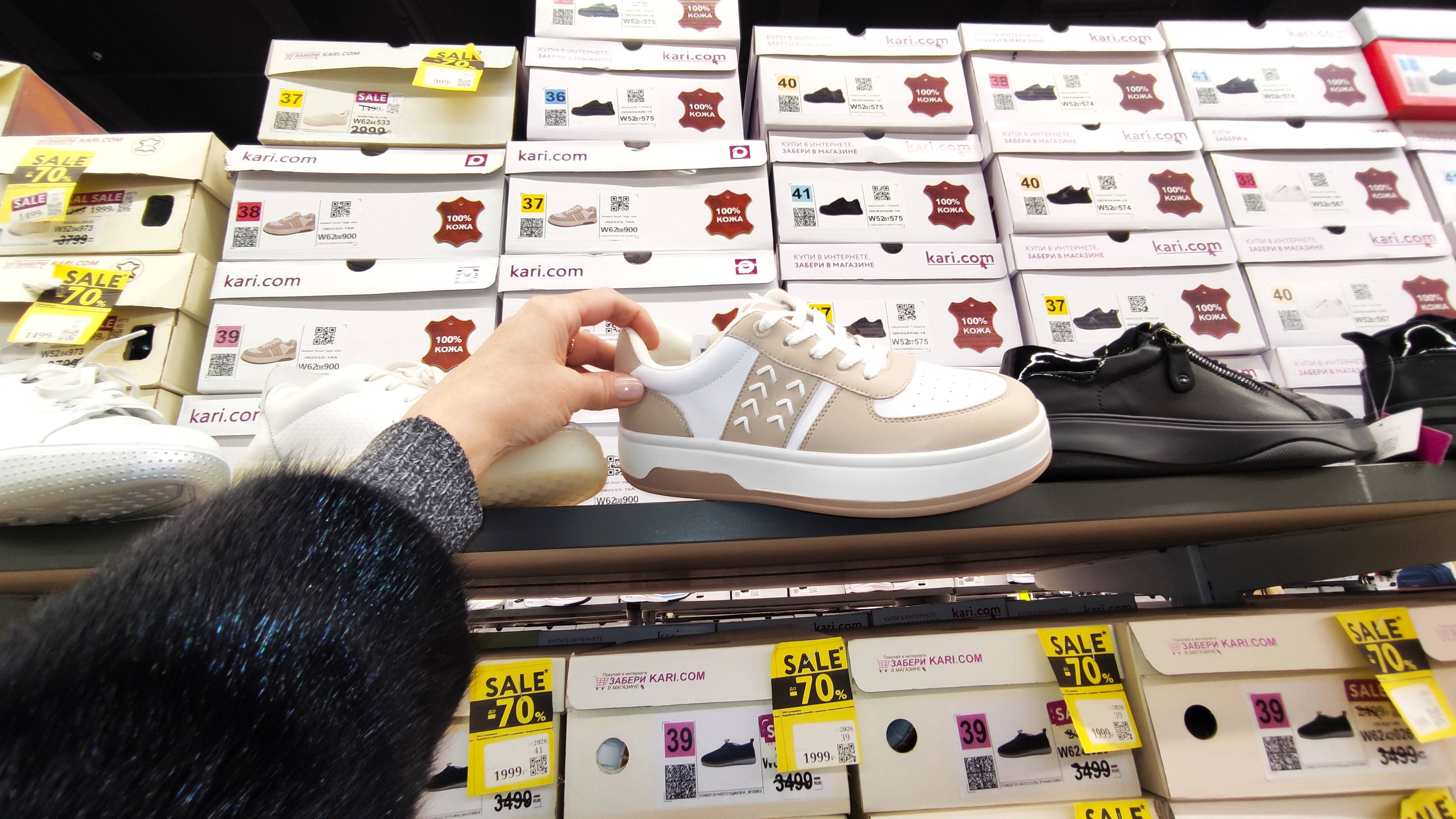 Магазин обуви КАРИ💜Новые модели ВЕСНА 2025💣Красивая обувь из натуральной кожи💜Скидки!💜Фаберлик