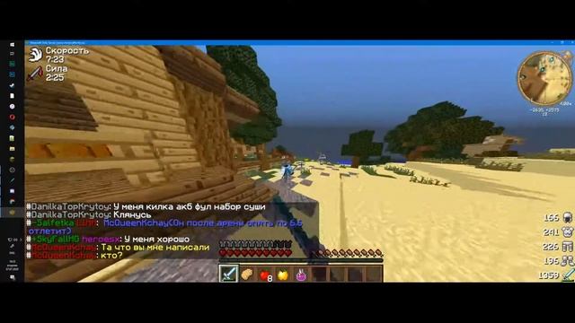 Minecraft Only , HG) смотреть онлайн