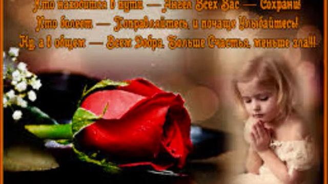 ЕСТЬ Песня Чиж и Компания смотреть онлайн