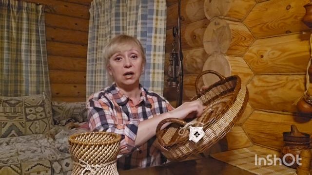 Обзор заказа и некоторые подробности