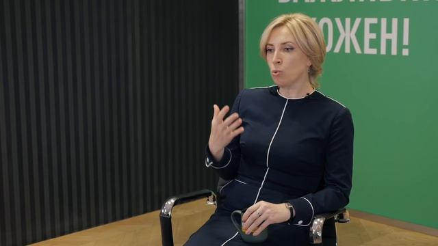 Історії від пані-мер: Книга, яка справила найбільше враження смотреть онлайн