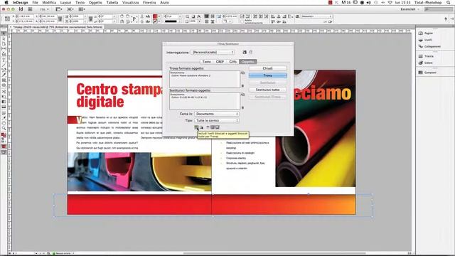 InDesign - Il pannello Trova e sostituisci смотреть онлайн