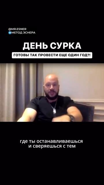 👇 смотреть онлайн