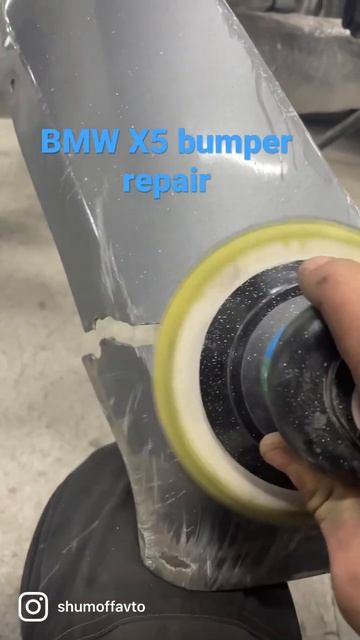 Ремонт бампера BMW X5 bumper repair смотреть онлайн