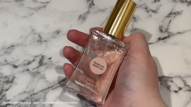 ✅Фикс Прайс 😳 Вот Это Завоз🔥 Новинки Fix price Обзор Март 2024 смотреть онлайн