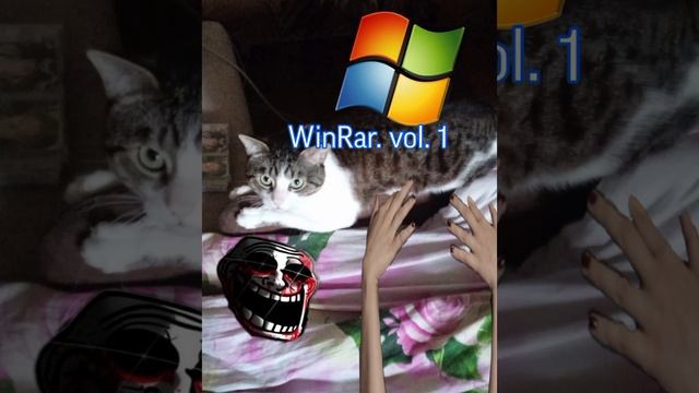 WinRar. vol. 1 смотреть онлайн
