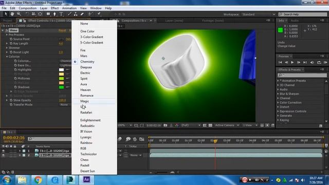3ds Max Logo animation смотреть онлайн