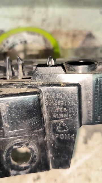 European Car Enthusiast Affinity