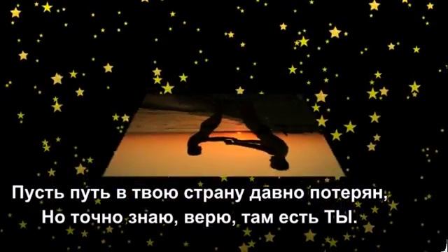 Осторожно!!!! Виртуал!!! смотреть онлайн