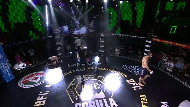 BFC 77. Вечер боев. 30.05.2024