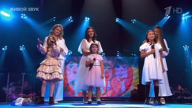 Песня «Мама».Разговоры о важном. Международный женский день смотреть онлайн