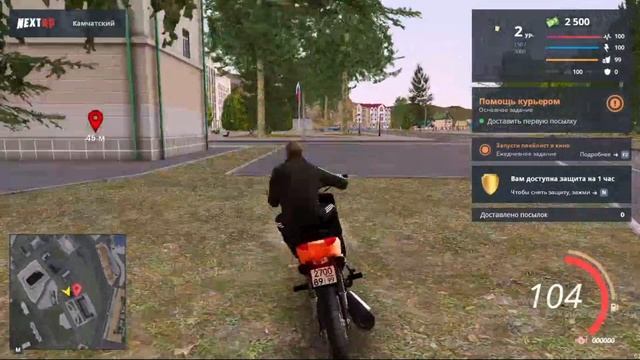 ПЕРВЫЙ РАЗ ИГРАЮ НА NEXT RP! смотреть онлайн