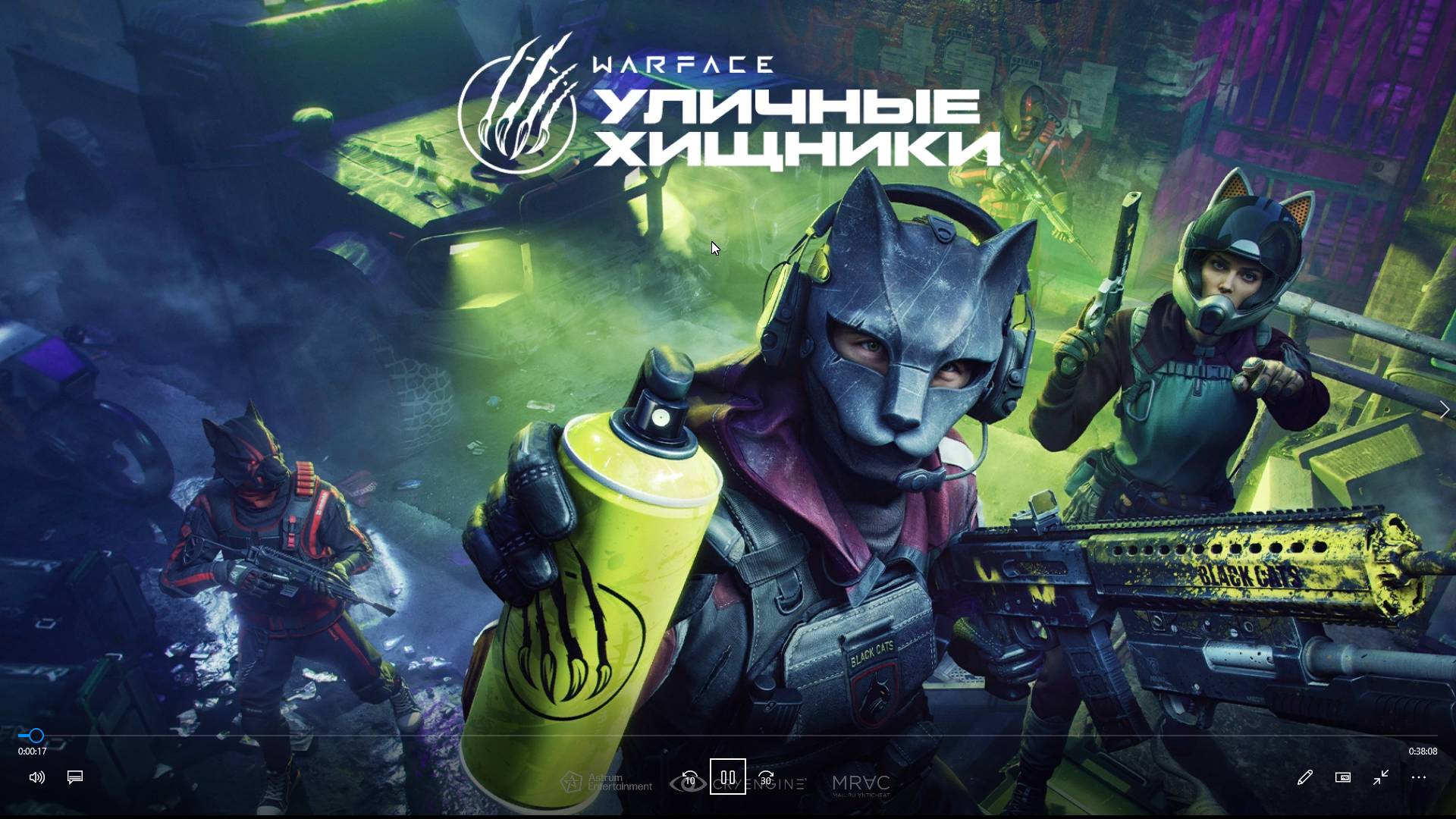 варфейс 28.02 смотреть онлайн