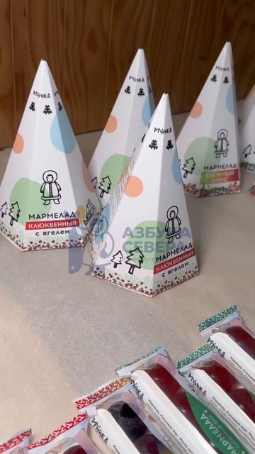 Продолжаем обзор поставки из ХМАО🥰 вся информация в комментариях 👇🏻 #азбукасевера #обзор #рыба смотреть онлайн