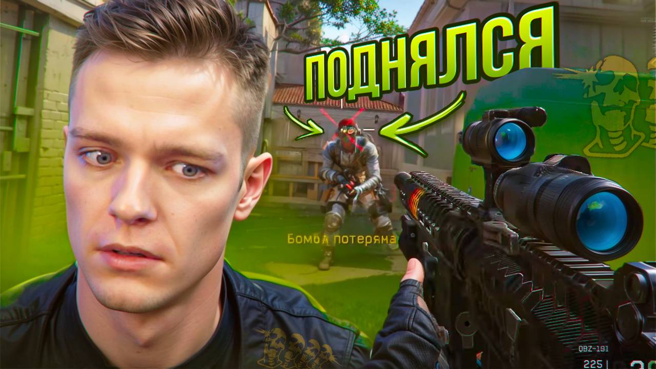 БЛОГЕР из ПРО ЛИГИ в Warface! смотреть онлайн