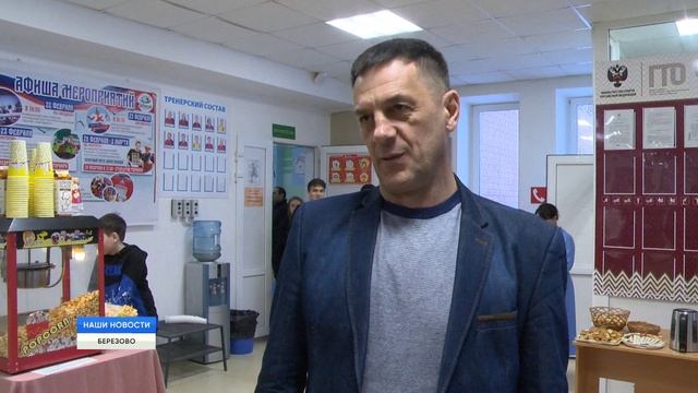 Борьба за кубок смотреть онлайн